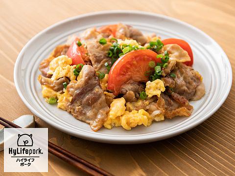 ぽん酢で味が決まる！豚肉のトマたま炒め