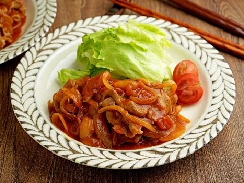 フレッシュトマト入りポークケチャップ